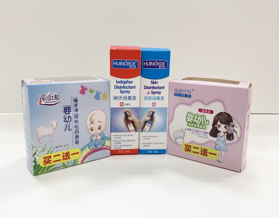 麻涌彩盒生产厂家