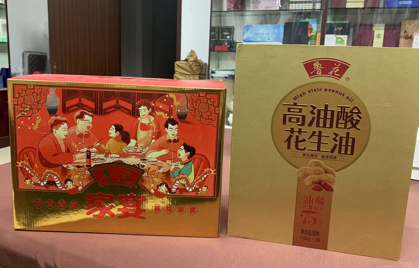 麻涌彩盒生产厂家